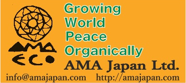 AMA Japan logo
